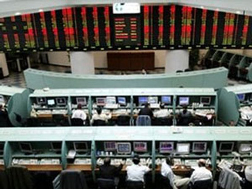 Borsa, ilk seansı yükselişle tamamladı