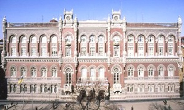 Ukrayna'nın CDS'leri üç ayın en yüksek seviyesinde
