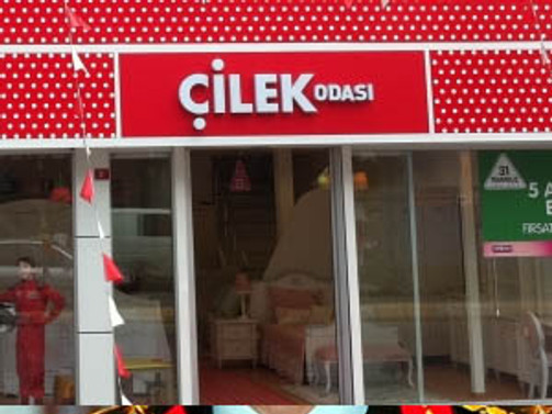 Cilek Ten Subat Ayinda 4 Yeni Magaza Sirket Haberleri