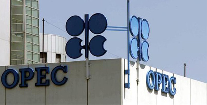 Rusya ekimde OPEC temsilcileriyle görüşecek