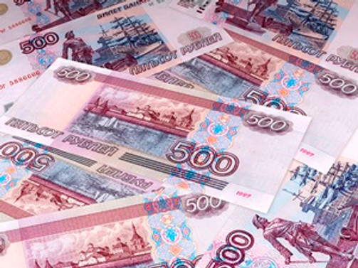 Rusya yine tahvil ihalesi iptal etti