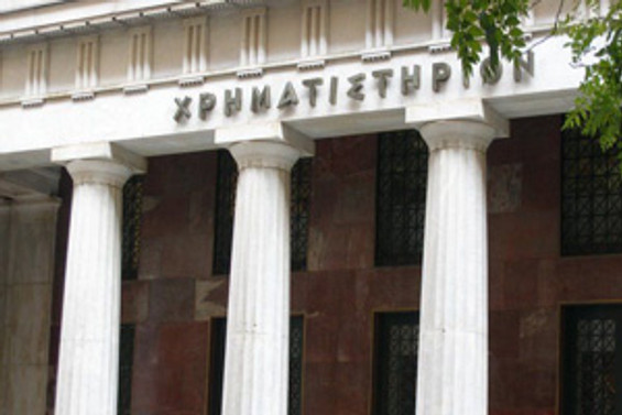 Komşu'da borsa çakıldı