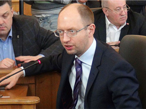 Yatsenyuk IMF'ye bağlı kalma sözü verdi