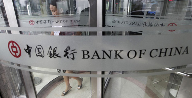 'Bank of China lisans için başvurmadı'