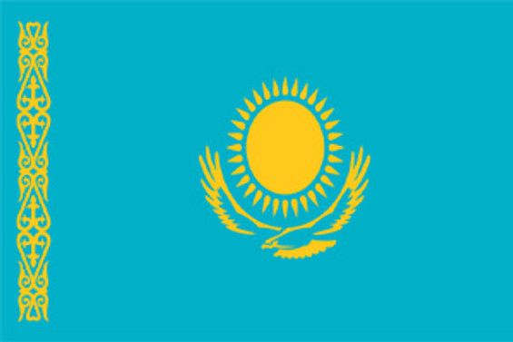 Kazakistan'dan çevreci atılım