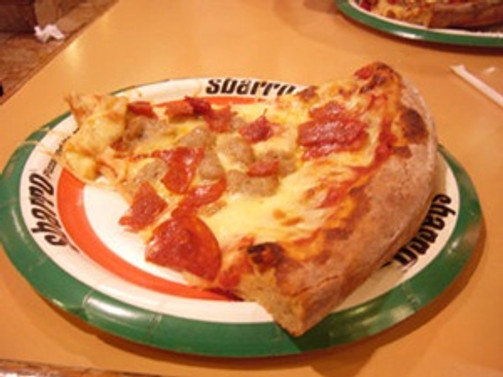 Dev pizzacıdan iflas erteleme