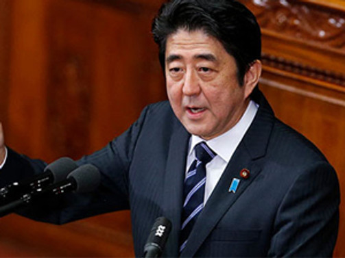 Abe, erken seçim için alt meclisi feshetti
