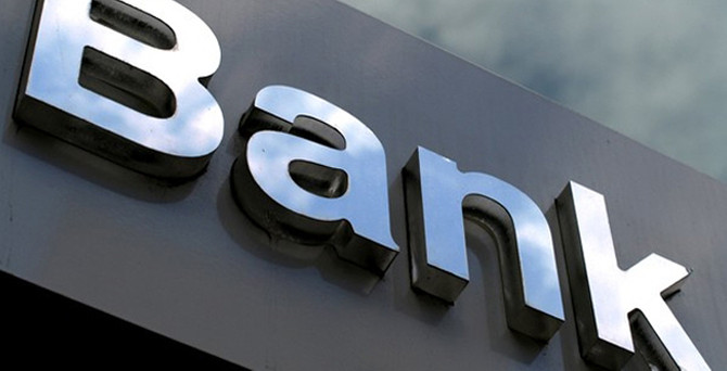 İran ve Irak ortak banka kuracak