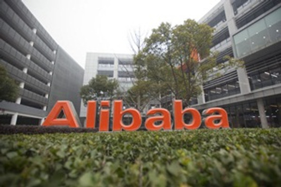 Alibaba Group halka açılıyor