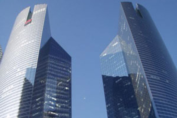 Societe Generale'nin 2'nci çeyrek karı beklentilerin üzerinde