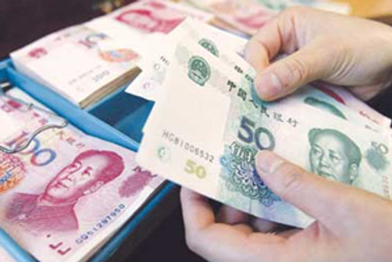 Yuan dolar karşısında değer kazanmayı sürdürüyor