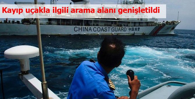 Kayıp uçakla ilgili arama alanı genişletildi