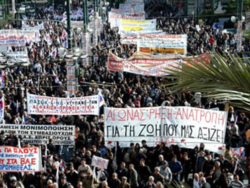 Yunanistan'da memurlar yarın greve gidiyor