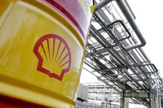 Shell, Yeni Zelanda'daki faaliyetlerinin bir kısmını sattı