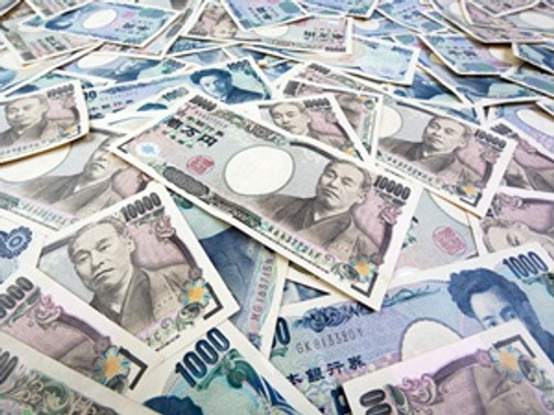 BOJ resesyona rağmen para politikasını değiştirmedi