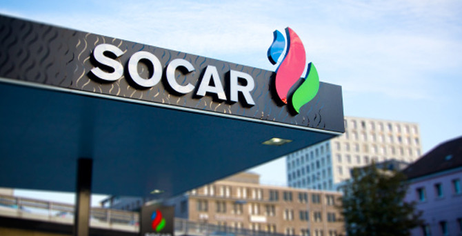 SOCAR Türkiye, Petkim hissesi satacak