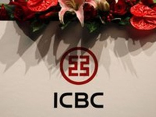 ICBC 2013'te kazançlarını yüzde 10.2 artırdı