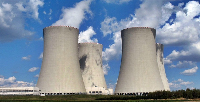 30 yerli şirket nükleer santral için kümeleniyor