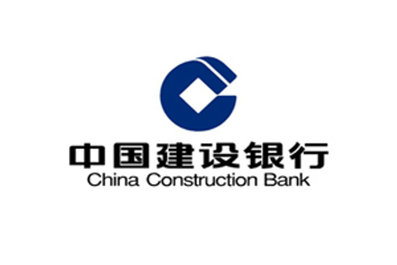 China Construction Bank kârını artırdı