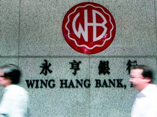 Wing Hang Bank satılıyor