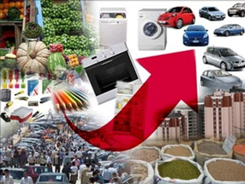 Enflasyon, geçmiş ve geleceğin zirvesinde