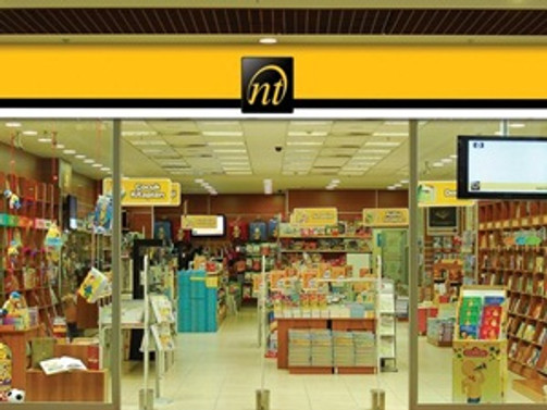 NT e-ticarette büyüyor