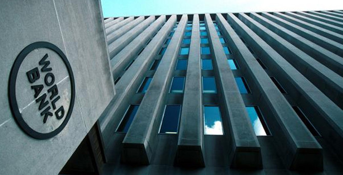 Dünya Bankası'ndan Türkiye’ye büyüme uyarısı