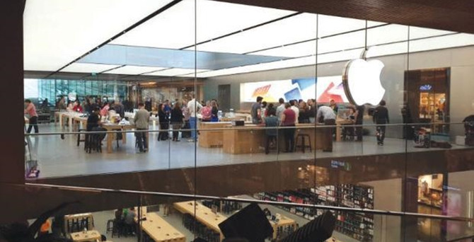 Apple'dan tarihi girişim