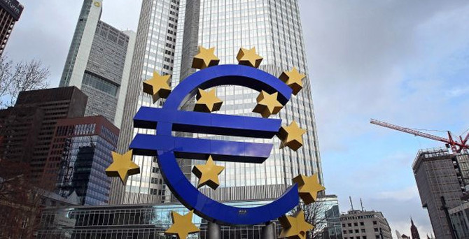 ECB'den yeni hamle beklenmiyor