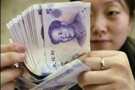 Yuan, dolar karşısında değer kazanmayı sürdürüyor