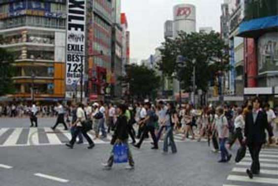 Japon, tüketici fiyatlarında artış