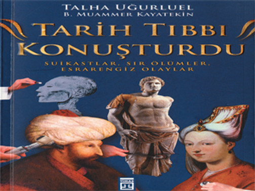 Hürrem Sultan hangi hastalıktan öldü?