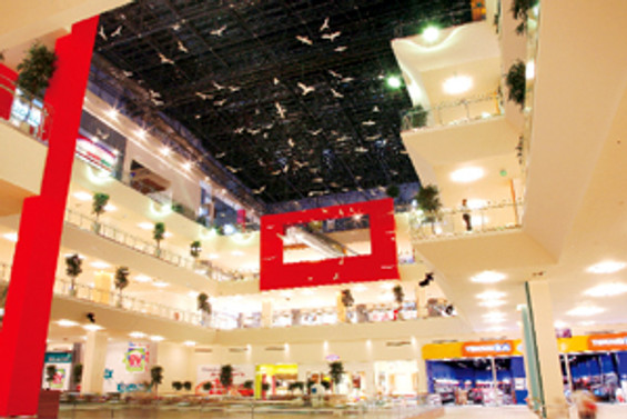 Gebze Center, eylülde açılacak