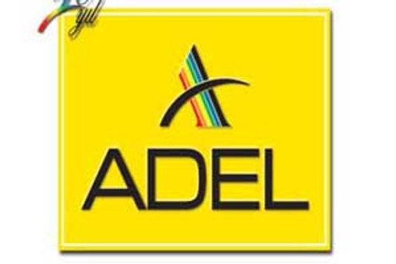 Adel antibakteriyel silgi üretti