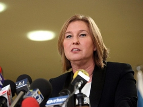 Livni'den "yerleşim birimi" eleştirisi