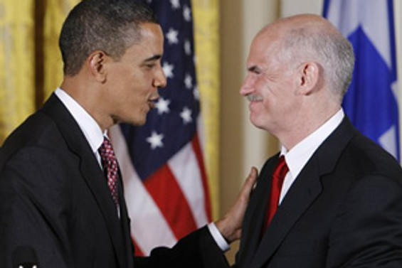 Papandreu, Obama ile görüştü