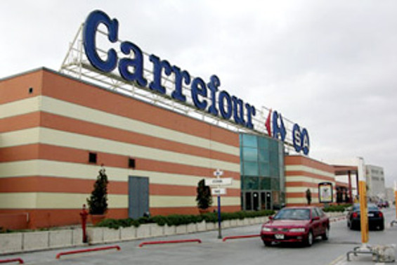 CarrefourSA'dan ramazana özel erzak paketleri