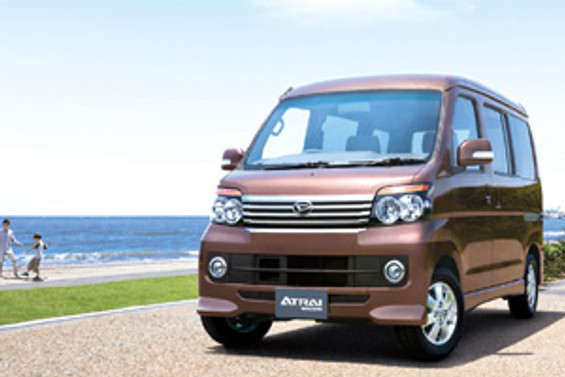 Daihatsu, 274 bin 551 aracını geri çağırıyor