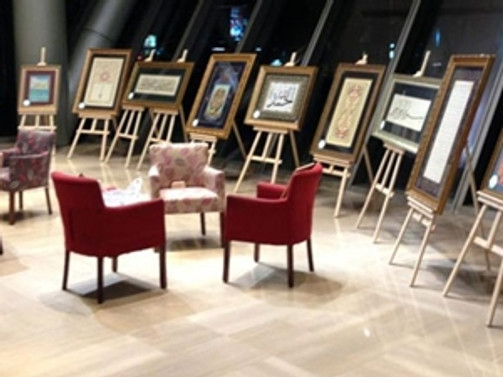 "Sanat İyilik İçin" klasik Türk sanatları sergisi açıldı