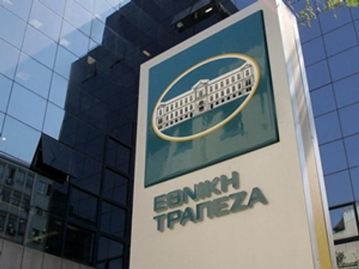 NBG Finansbank'ta azınlık hissesi satacak