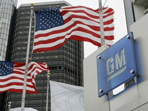 General Motors 117 bin aracını geri çağırdı