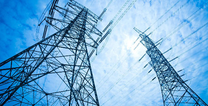 Elektrik santrali sayısı bin 200'ü aştı
