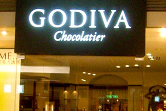 Godiva ilk mağazayı Nişantaşı'nda açtı