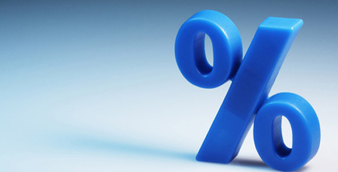 Merkez Bankası faizi indirince ne oldu?