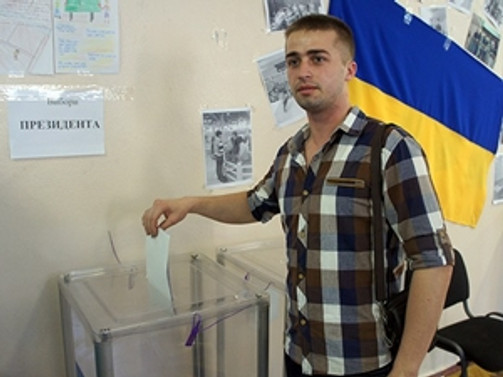 Ukrayna 26 Ekim'de erken seçime gidiyor