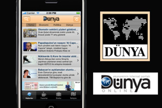 Dünya Gazetesi, iPhone'da