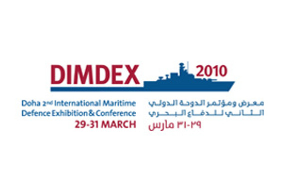 DIMDEX Fuarı'na Türkiye'den 16 firma katılacak