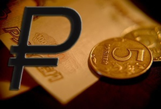 Ruble dibe vurdu