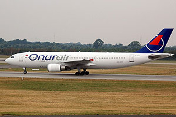 Onur Air'den Ramazan kampanyası