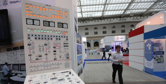"Atomexpo 2014 Fuarı" Moskova'da başladı